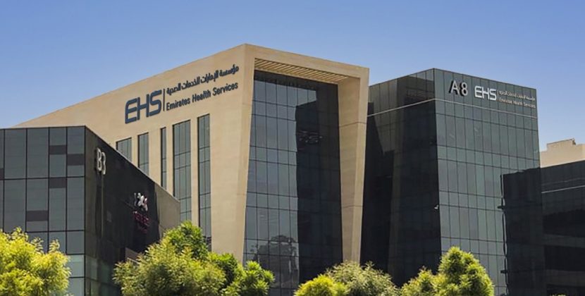 UAE’s Emirates Health Services utilizes IoT, Blockchain and AI in its metaverse