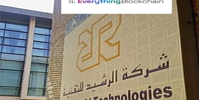 US Everything Blockchain and KSA based Al Rushaid tech ART to expand blockchain next generation database in MENA