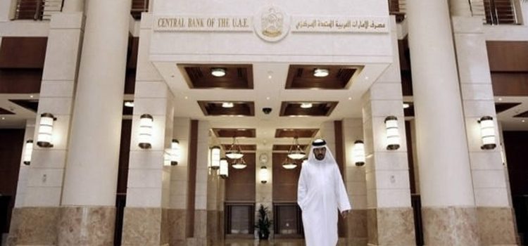 Where is UAE Central Bank 10th initiative for digital asset payments regulation for its upcoming CBDC and digital asset payment providers?
