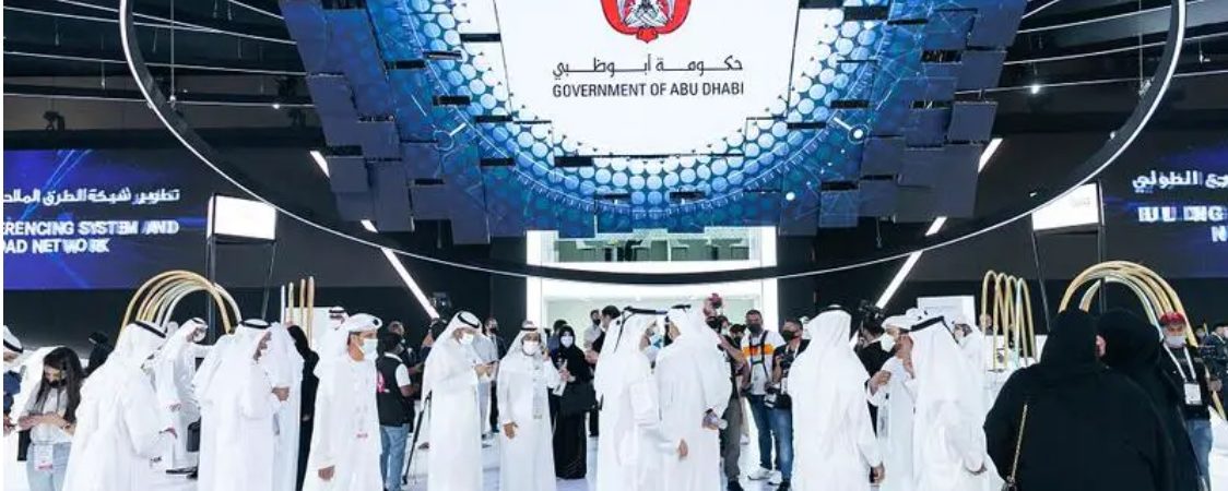 Abu Dhabi Government showcases updated Blockchain enabled TAMM platform