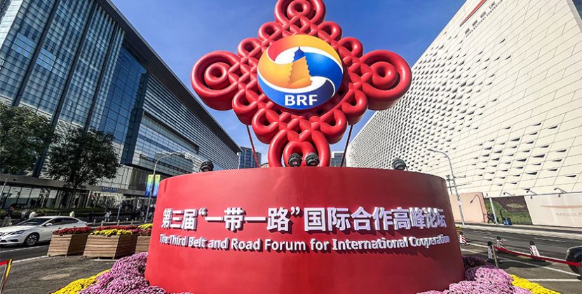 Bank of China announces MOU with UAE FAB bank on digital currency