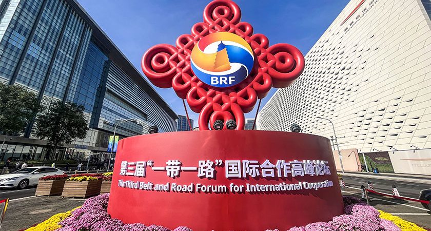 Bank of China announces MOU with UAE FAB bank on digital currency