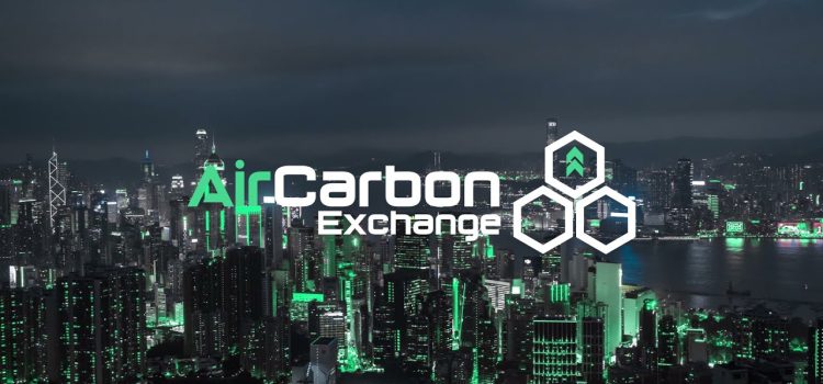 UAE air carbon exchange goes live with first two trades for tokenized carbon credits