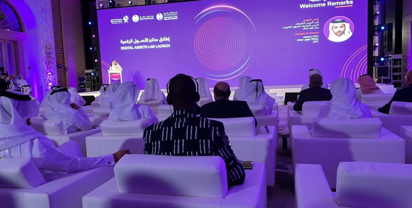 Qatar launches QFC Innovation Dome for Digital assets to tokenize securities, real estate, bonds, shares on Blockchain