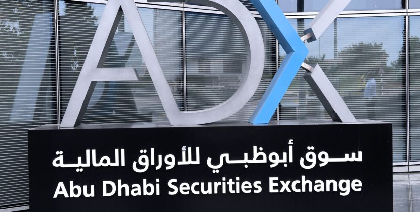 Abu Dhabi Securities Exchange utilizes HSBC Blockchain to develop digital securities