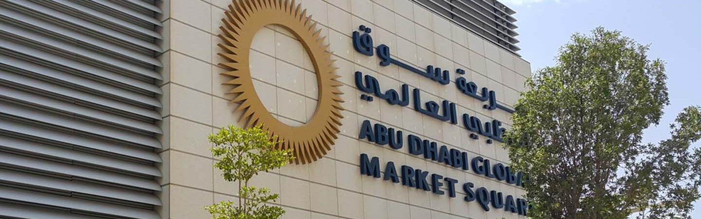 Abu Dhabi regulator in 2024 to amend virtual asset regulations and introduce DeFi regulations