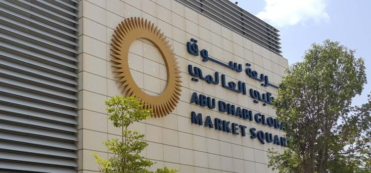 Abu Dhabi regulator in 2024 to amend virtual asset regulations and introduce DeFi regulations