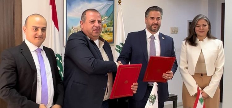 Lebanon’s Ministry of Economy signs agreement for Blockchain use cases and Conference