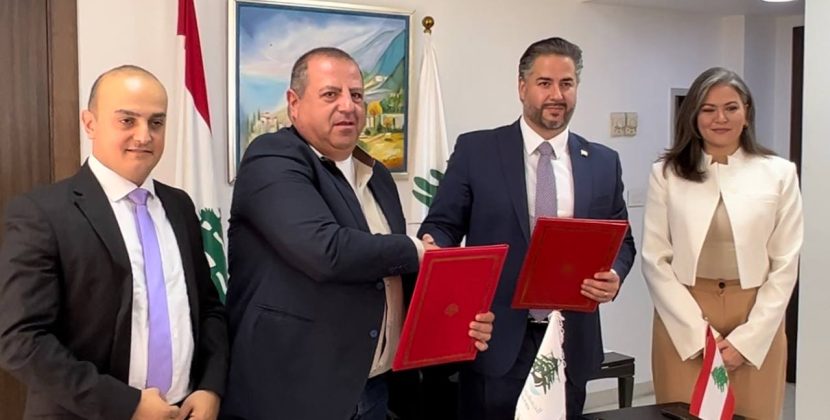 Lebanese Ministry of Economy signs agreement for Blockchain use cases and Conference