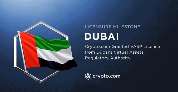 Crypto.com will soon operate in the UAE after receiving license