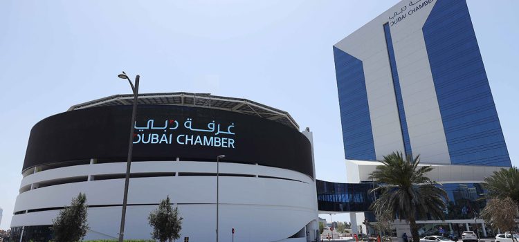 Dubai Chambers collaborates with Korean Blockchain game developer Wemade for UAE gaming ecosystem