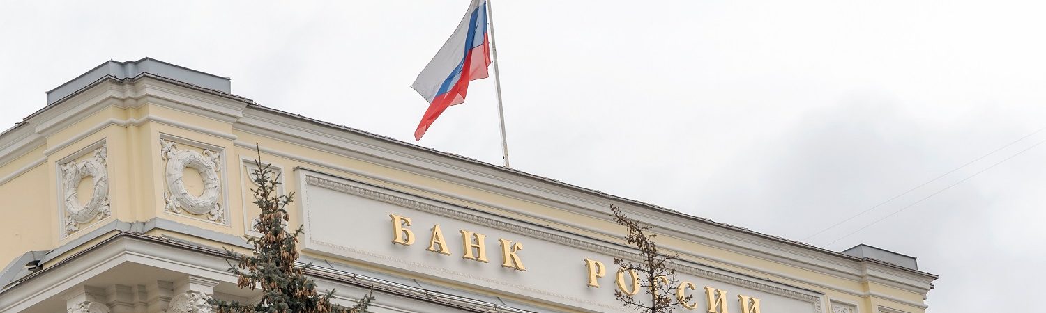 Russian Central Bank to cooperate with UAE on CBDC  project