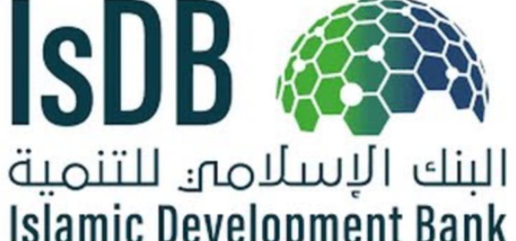 KSA Bank to patent Blockchain system for CBDCs
