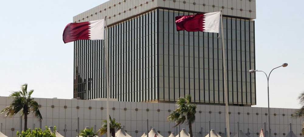 Qatar to attract Blockchain and digital asset entities