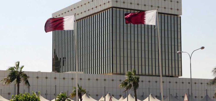 Qatar to attract Blockchain and digital asset entities