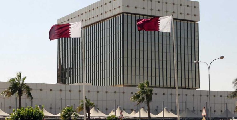 Qatar Central Bank to attract Blockchain, Crypto, tokenization as part of Financial strategy