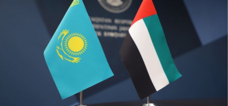 UAE AML,CTF office cooperates with Kazakhstan on virtual assets