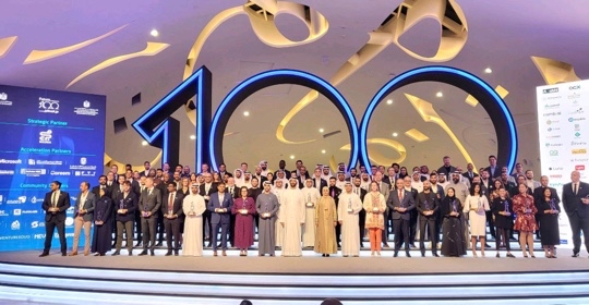 Blockchain and Web3 companies listed among UAE Ministry of Economy Future 100 enterprises