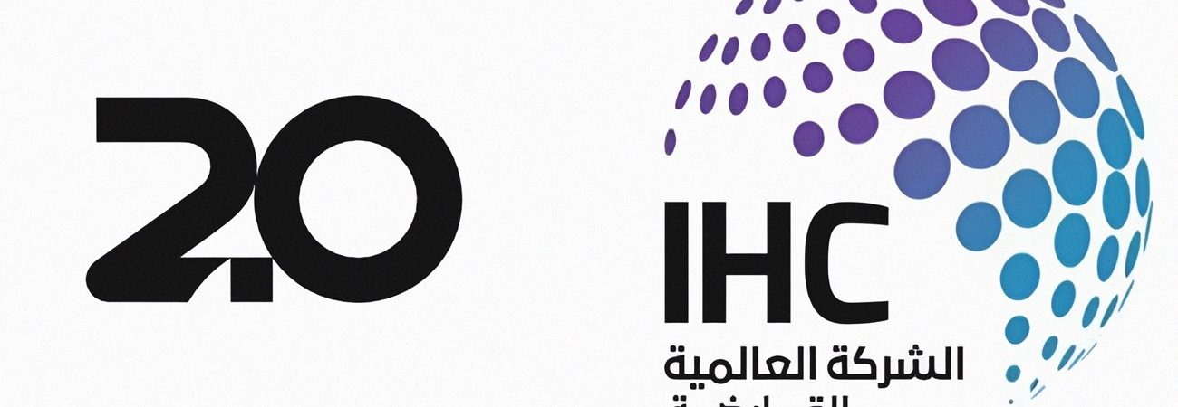 IHC launches new holding company which will invest in crypto