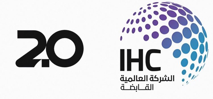 IHC launches new holding company which will invest in crypto