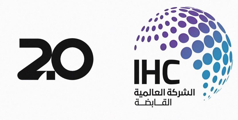 IHC Holding launches new holding company to invest in crypto