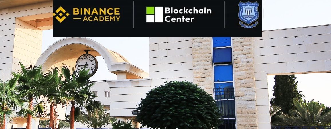 Binance and Blockchain center introduce Blockchain curriculum in Jordan