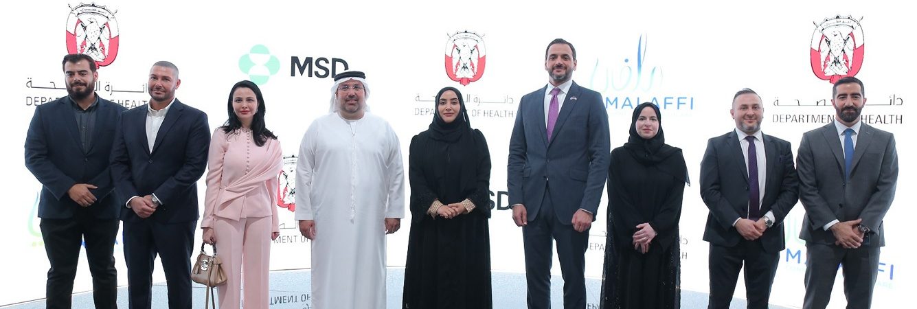 Abu Dhabi Healthcare regulator commences Blockchain Pharmaceutical project