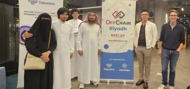 Cardano Blockchain accelerator invests in Saudi startup Takadao