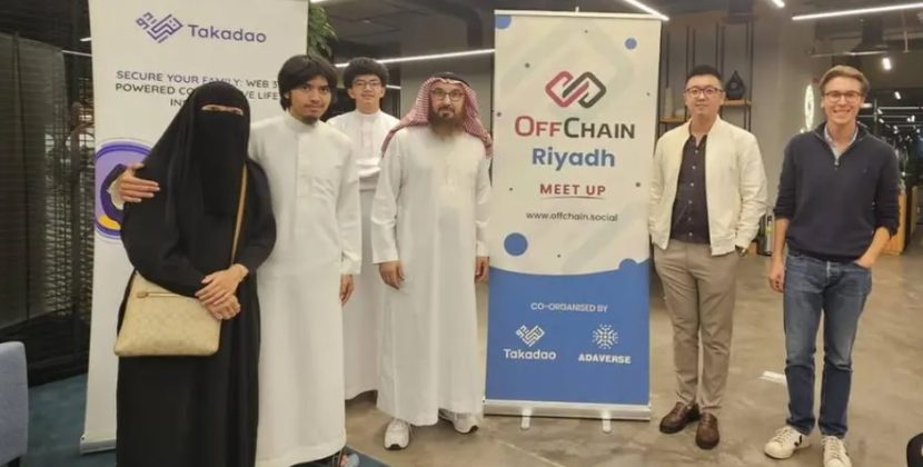 Cardano Blockchain accelerator invests in Saudi Fintech startup TakaDao