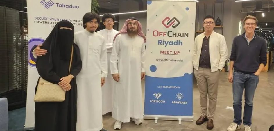 Cardano Blockchain accelerator invests in Saudi startup Takadao