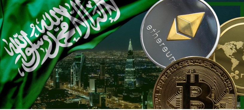 cryptocurrency regulation could be out in months in Saudi Arabia