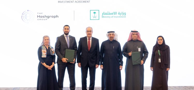 Hashgraph Association and Saudi Ministry of Investment to launch  $250 million deep tech venture studio