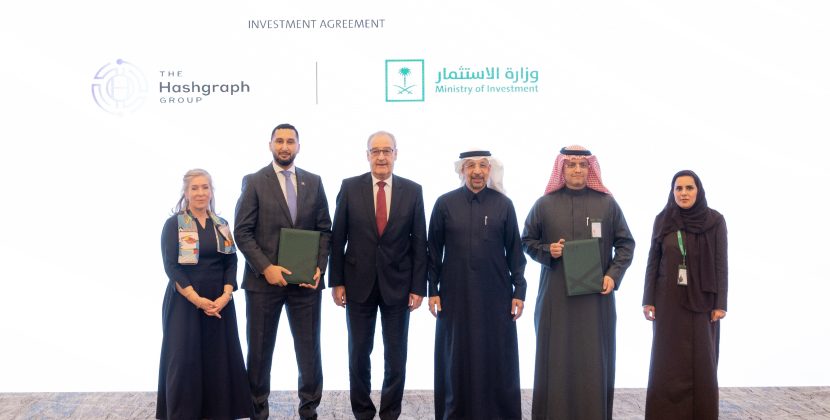 The Hashgraph Association and The Saudi Ministry of Investment partner to launch Deep tech venture studio with $250 million investment