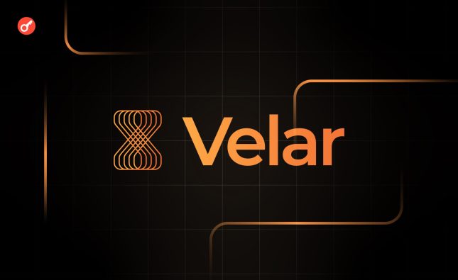 UAE Cypher Capital invests in Bitcoin DeFi Platform, Velar