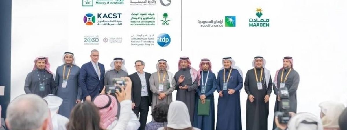 KACST and Animoca Brands to spur blockchain Web3 development in Saudi Arabia