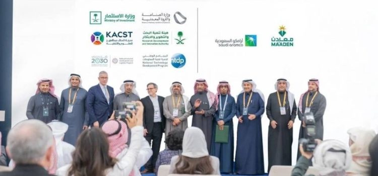KACST and Animoca Brands to spur blockchain Web3 development in Saudi Arabia