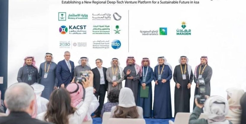 KACST and Animoca Brands to spur blockchain Web3 development in Saudi Arabia