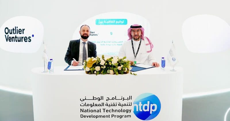 Saudi Arabia gets Web3 deep tech accelerator