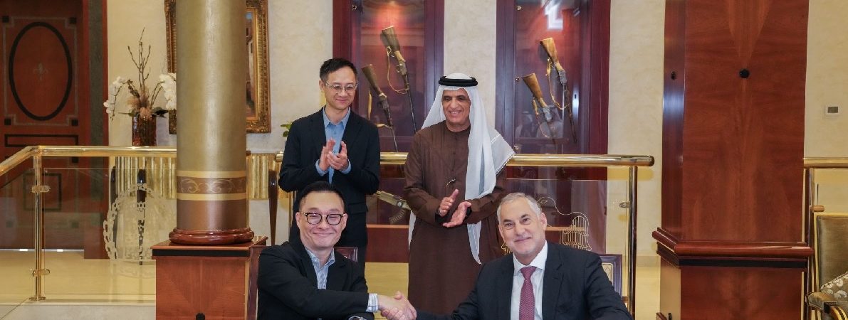 UAE RAK DAO signs MOU with Tencent Cloud for innovation