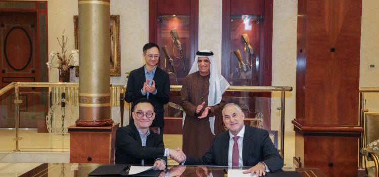 UAE RAK DAO signs MOU with Tencent Cloud for innovation