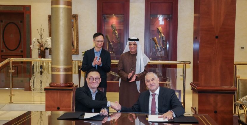 UAE RAK DAO signs MOU with Tencent Cloud for innovation