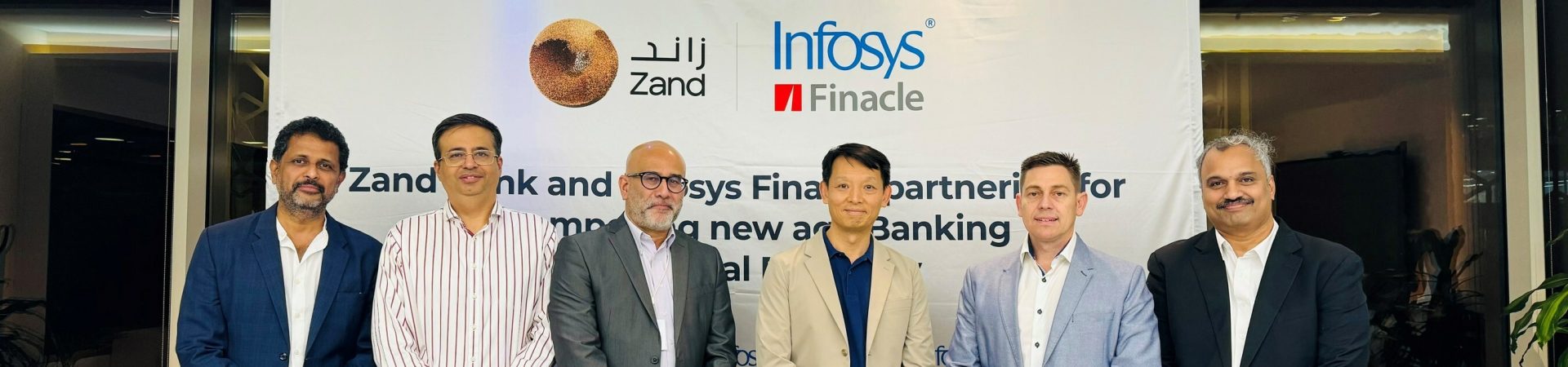 UAE Zand Bank enters the realm of Blockchain and AI