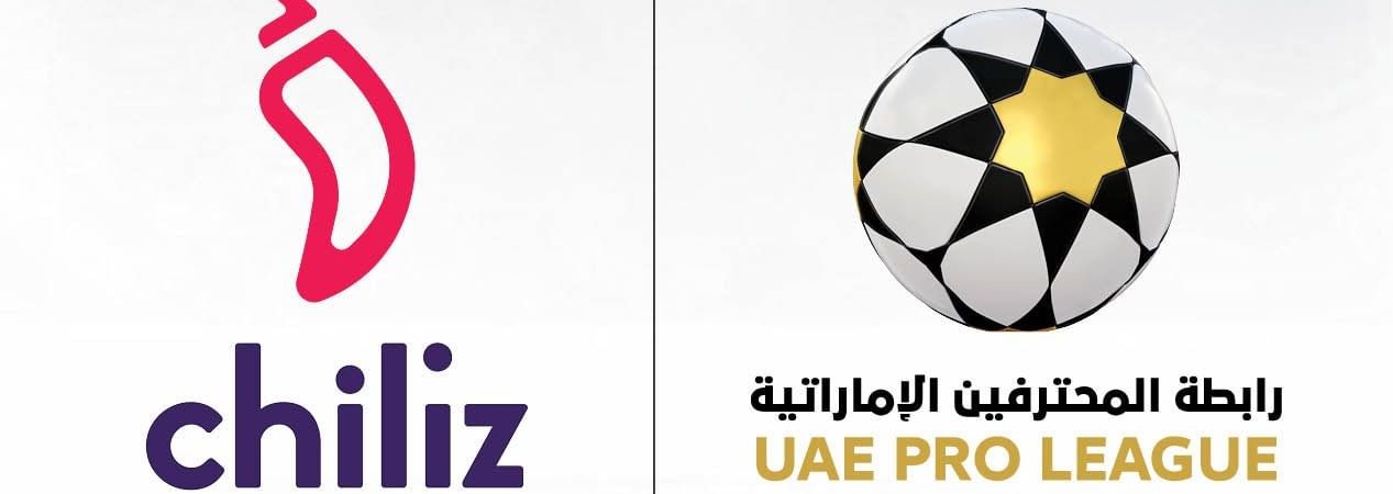 UAE football league to develop blockchain games with Chiliz