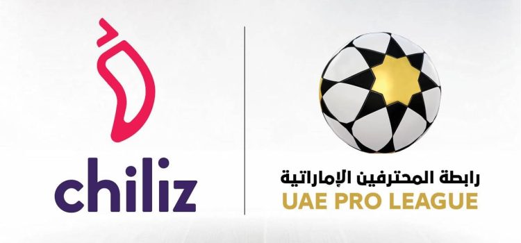UAE football league to develop blockchain games with Chiliz