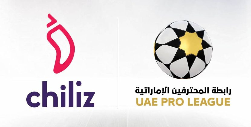 UAE football league to develop blockchain games with Chiliz