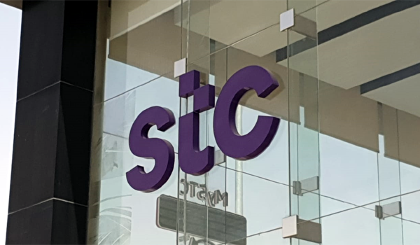 STC Pay  to become STC Bank after regulatory approval