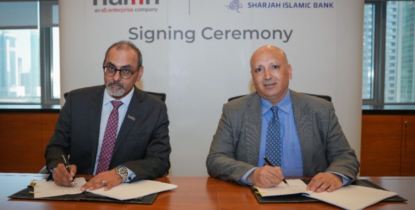 Sharjah Islamic Bank joins Blockchain anti fraud platform