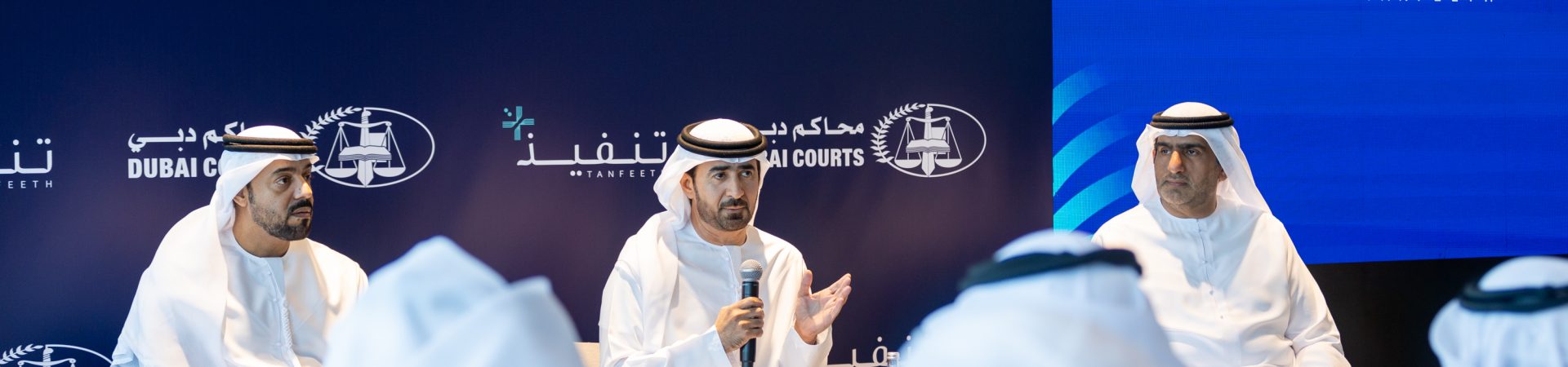 Dubai courts introduce transparent digital system for enforcing judgements