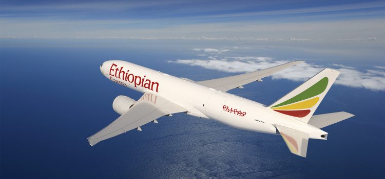 Ethiopian airlines uses blockchain for loyalty rewards