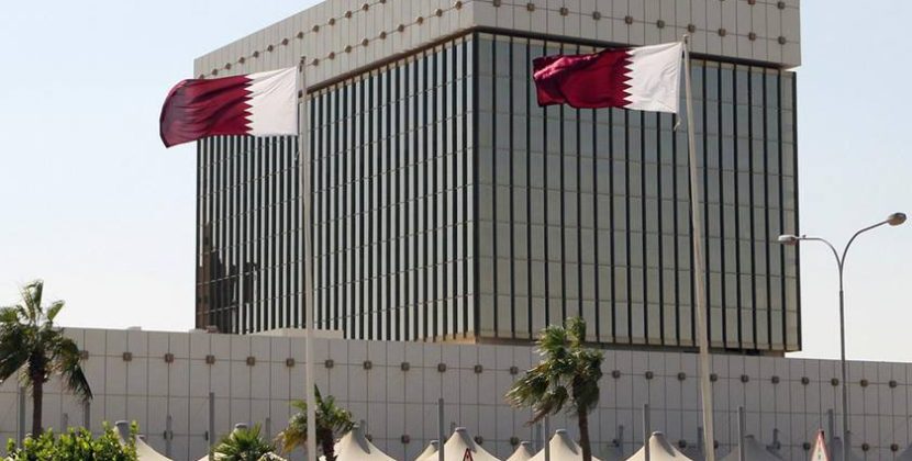 Qatar tests CBDC for settlement of large payments